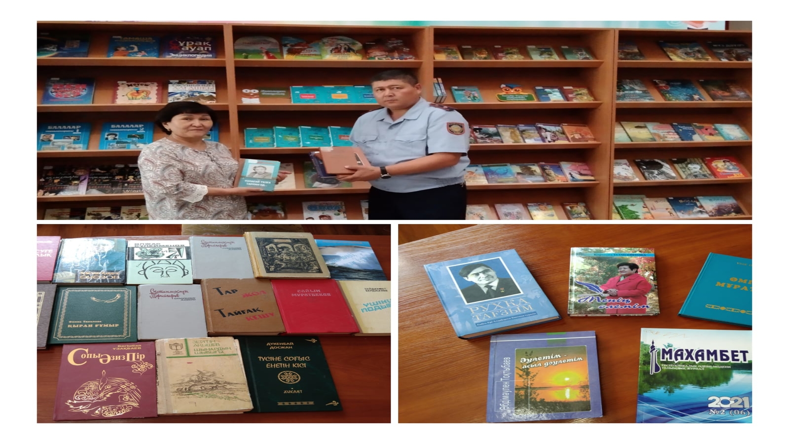 Library Fund of Uis in Kyzylorda rgn replenished with new books