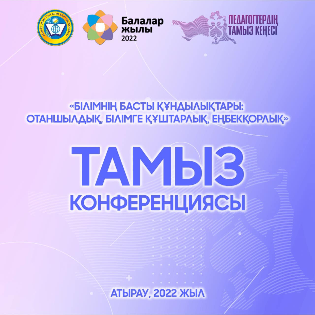 Әйелдер порносындағы жыныстық қатынас кезінде оргазм