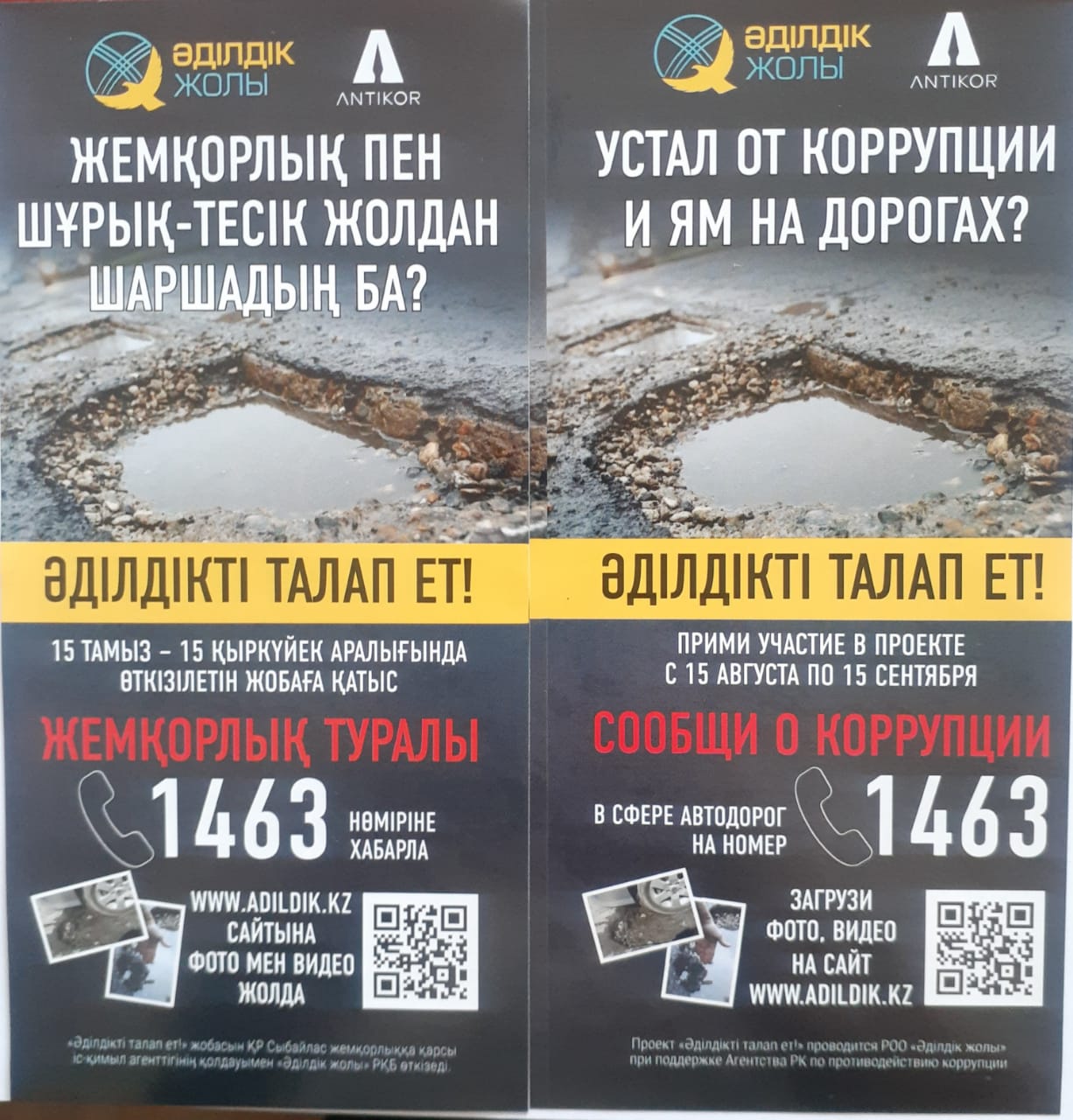 Массаж терапевті массаж бейнесін көрсетеді Қожасының етігін жалап жатқан құлдардың видеосы