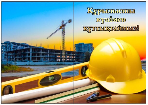 Француз ретро порно қос ену