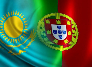 Совместная декларация Министров иностранных дел Республики Казахстан и Португальской Республики