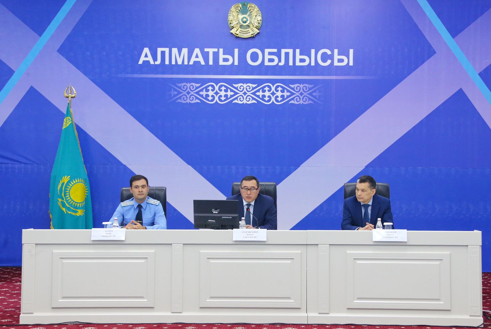 Представлены прокурор и начальник департамента полиции Алматинской области