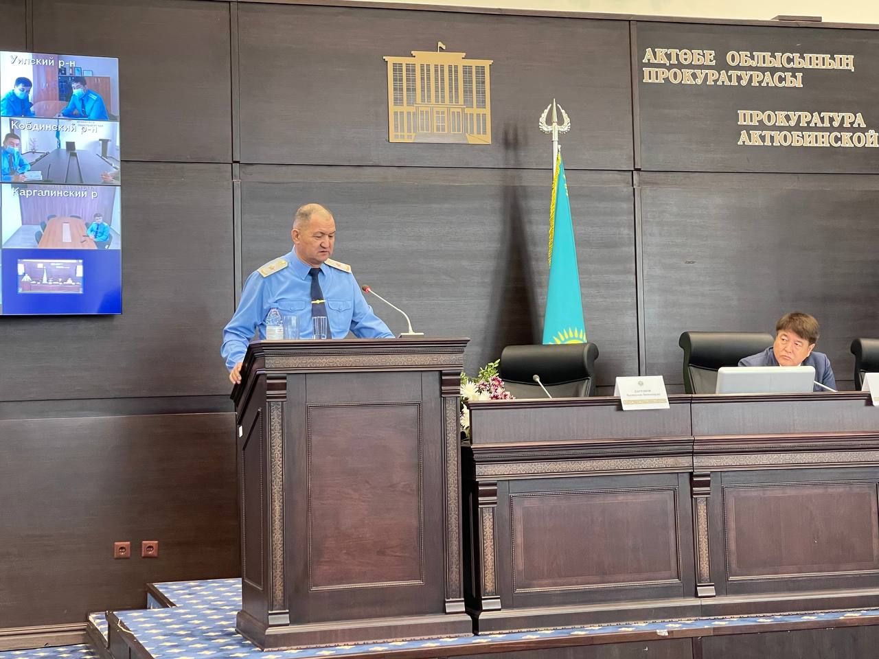 В Актюбинской области представили нового прокурора