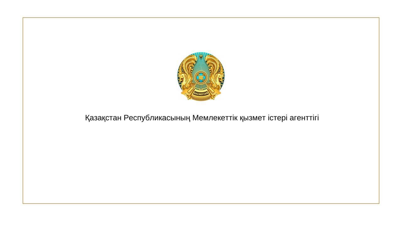Гендерлік теңдік – қоғам дамуының негізі
