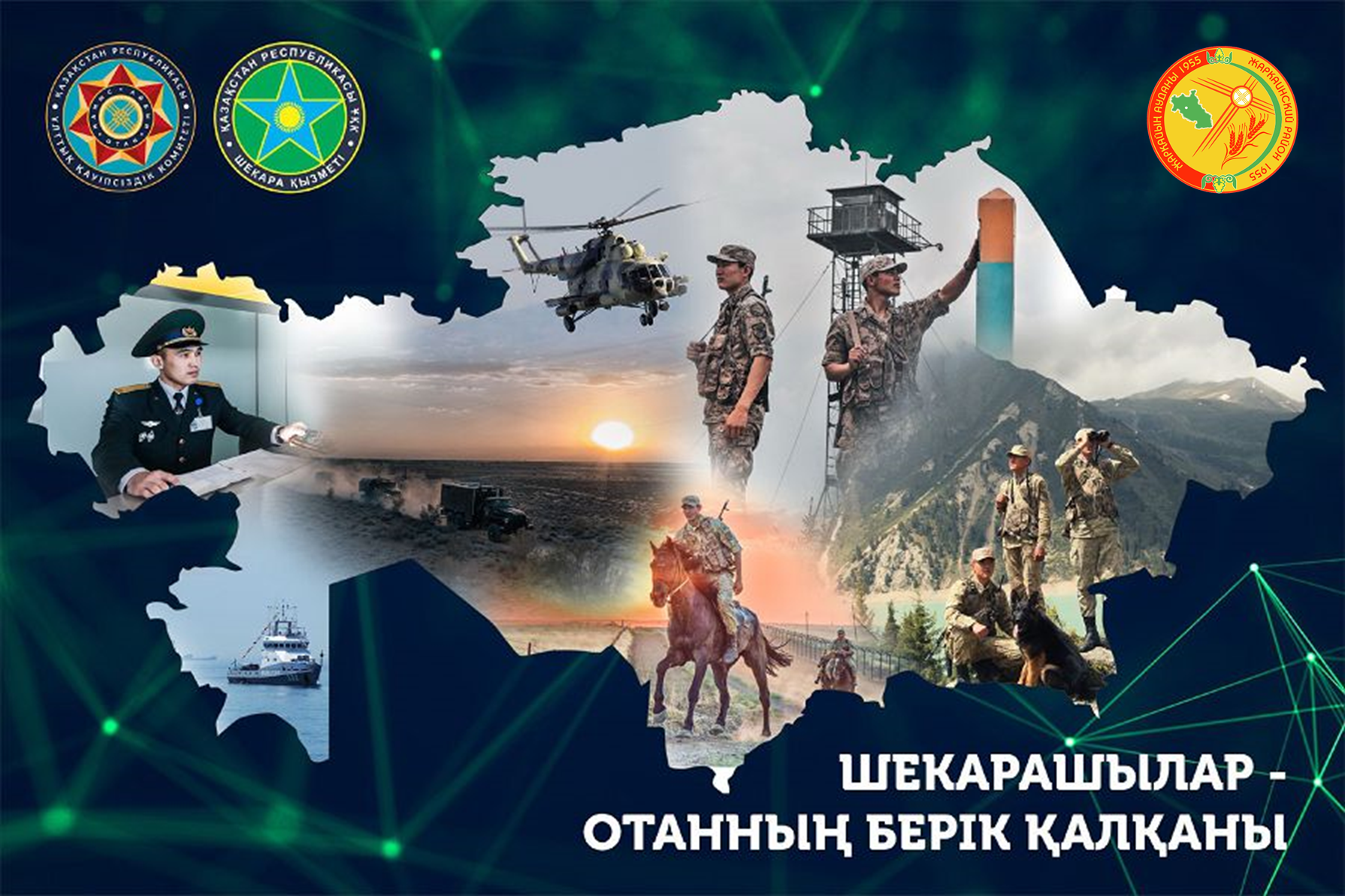 Күйеуін пениса ойыны арқылы тап