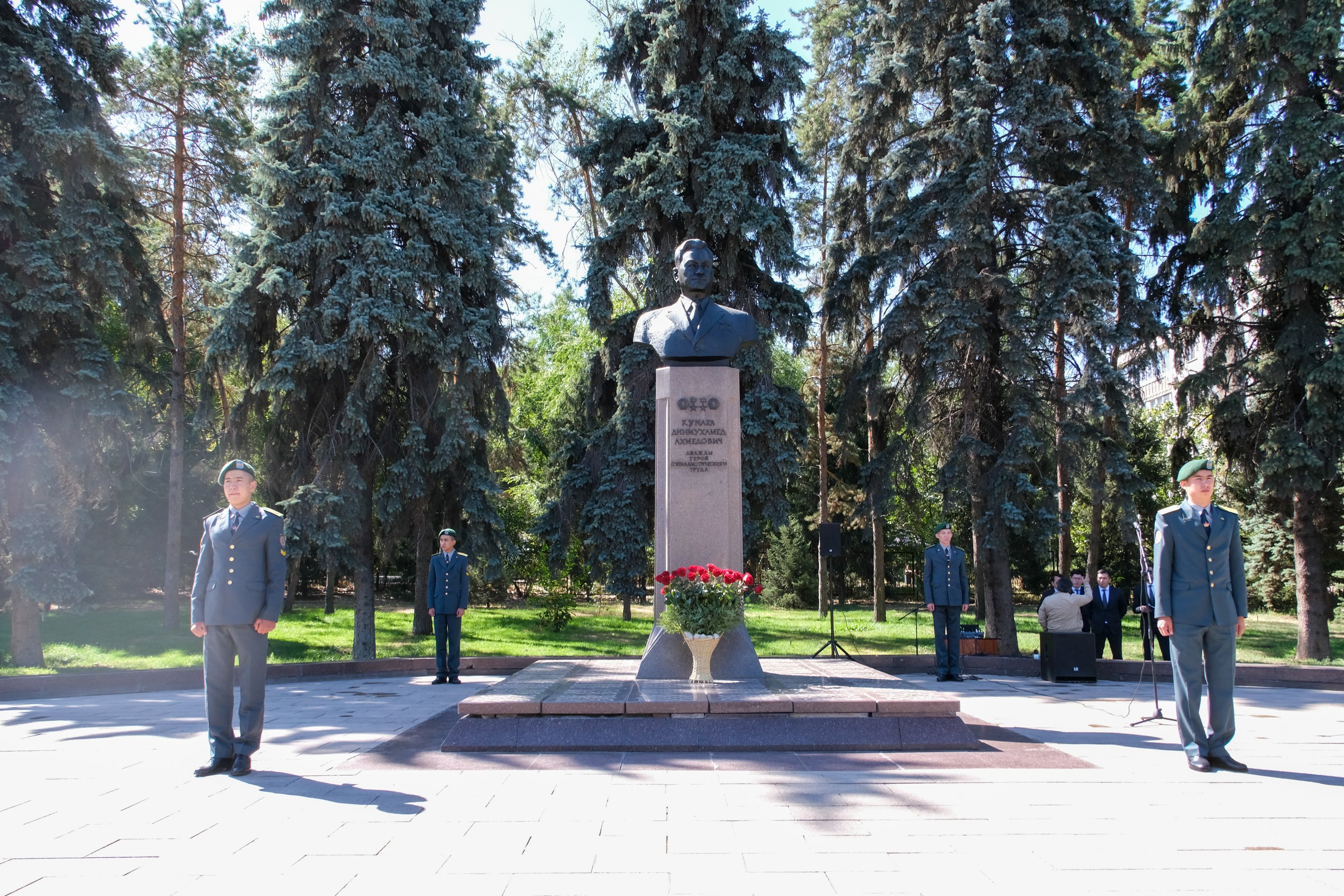 День памяти Динмухамеда Кунаева прошел в Алматы