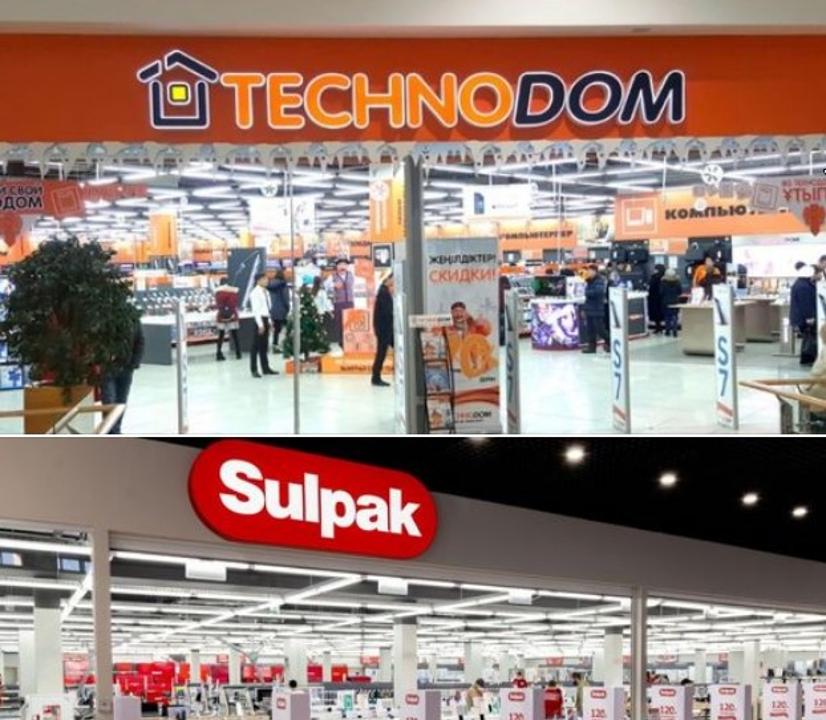 TECHNODOM и SULPAK тиісінше таңбаламағаны үшін жазаланды