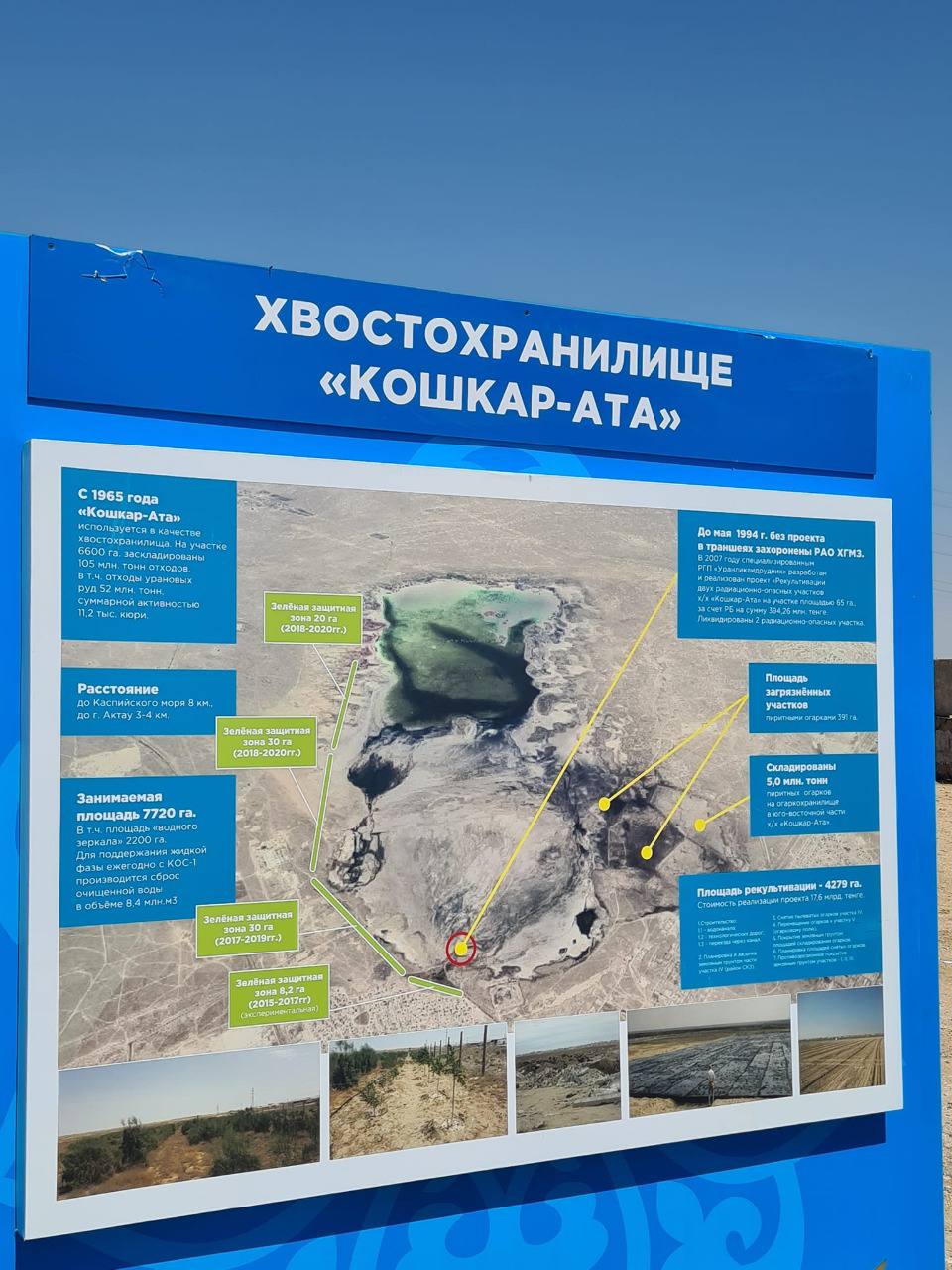 Порнстар қуыршақ атаулары Порнстар қуыршақ атаулары