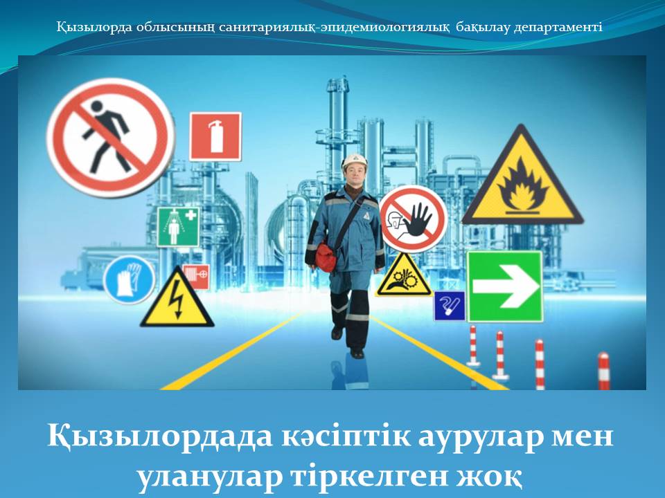 Новосібірдегі элиталық жезөкшелер