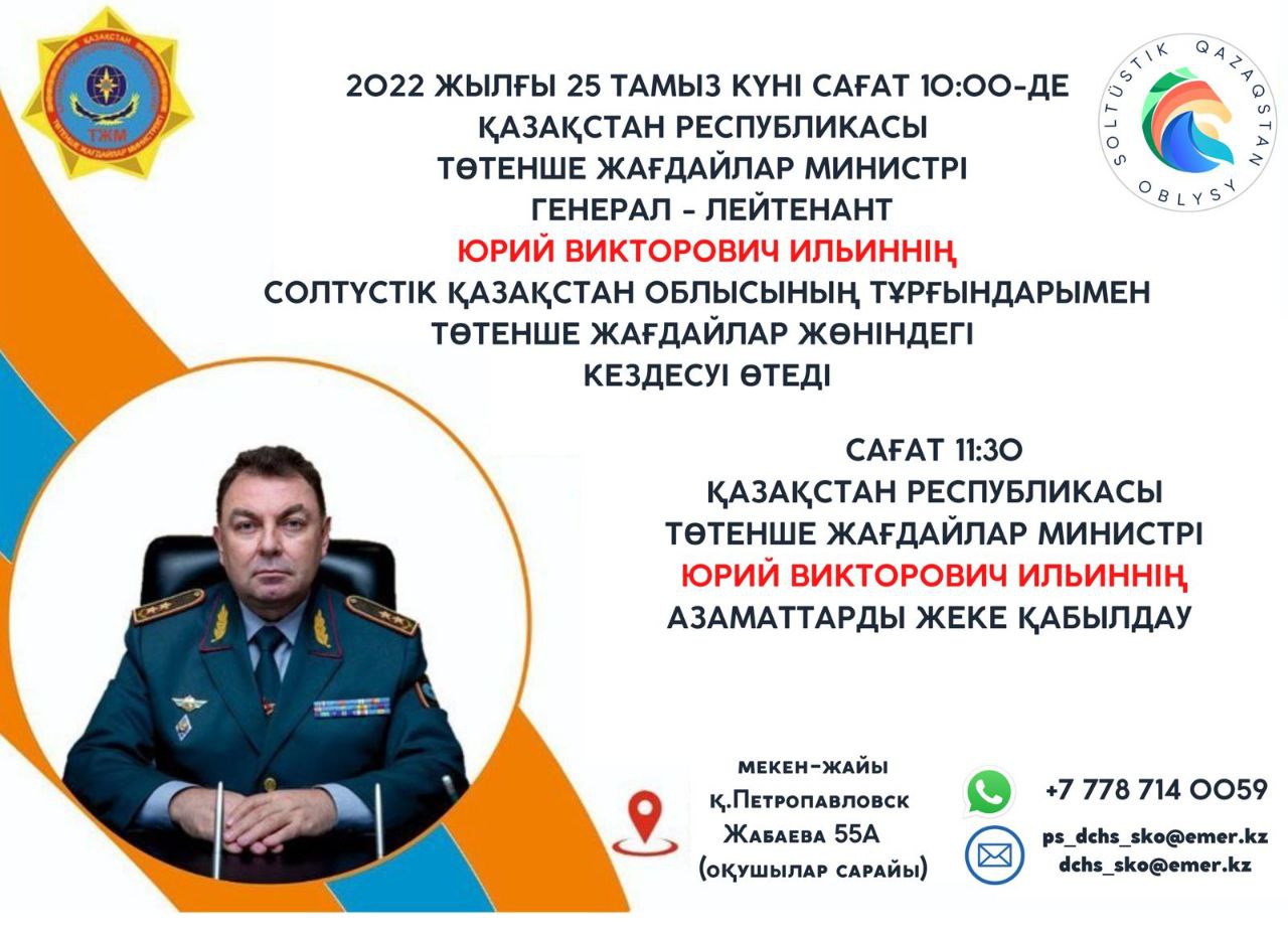 Мәскеудегі свингерлер секс