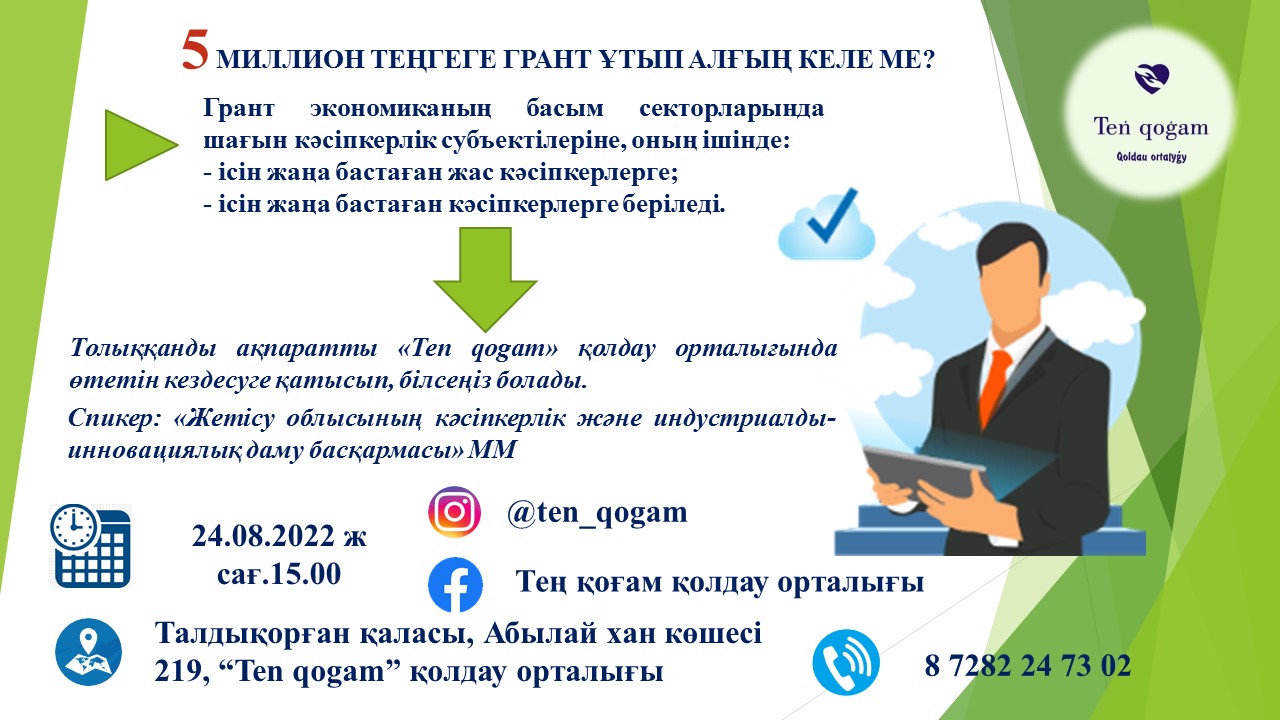 актрисаның жалаңаш письки