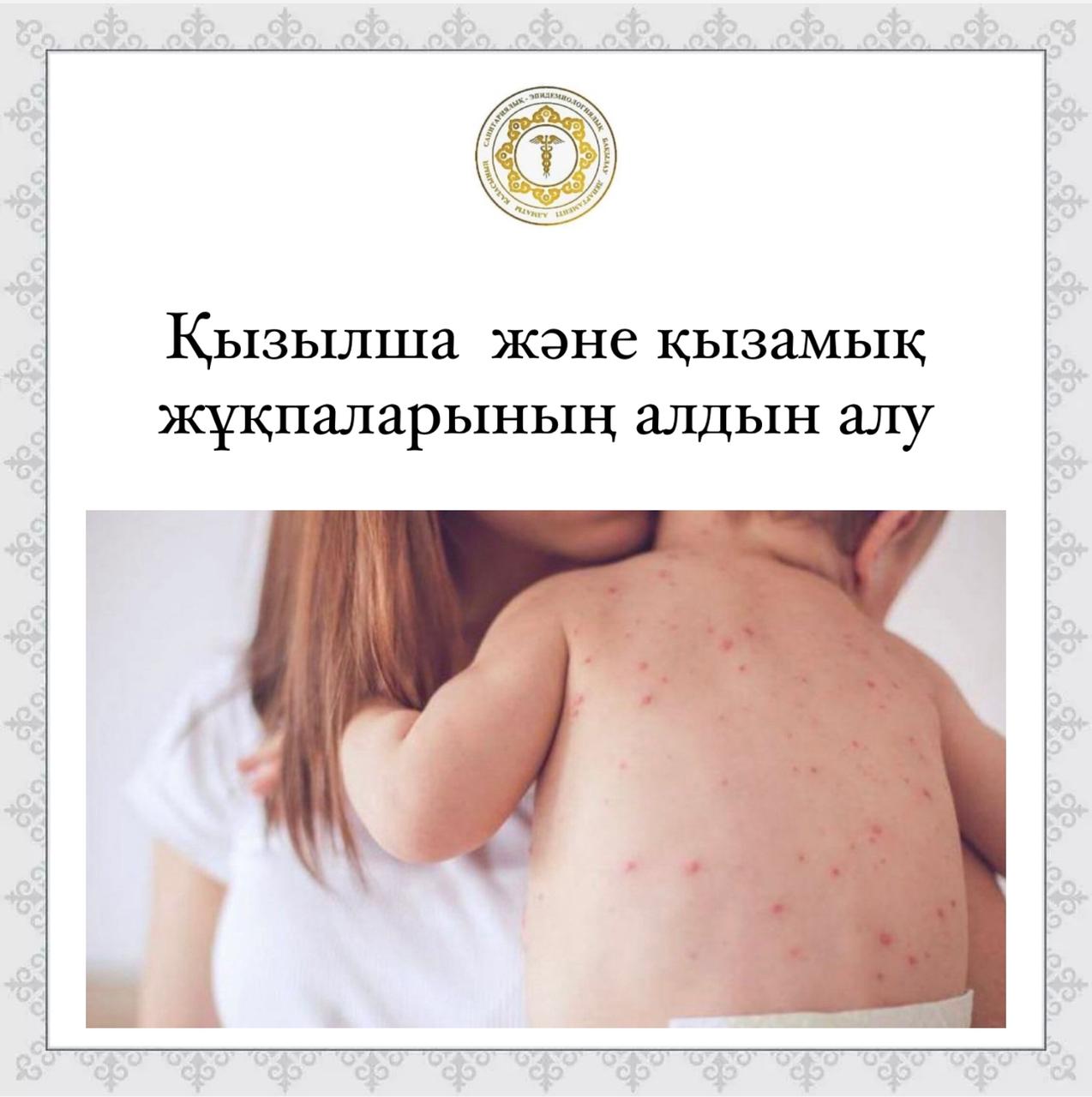 Жетілген ана мен ұлының порносын қараңыз