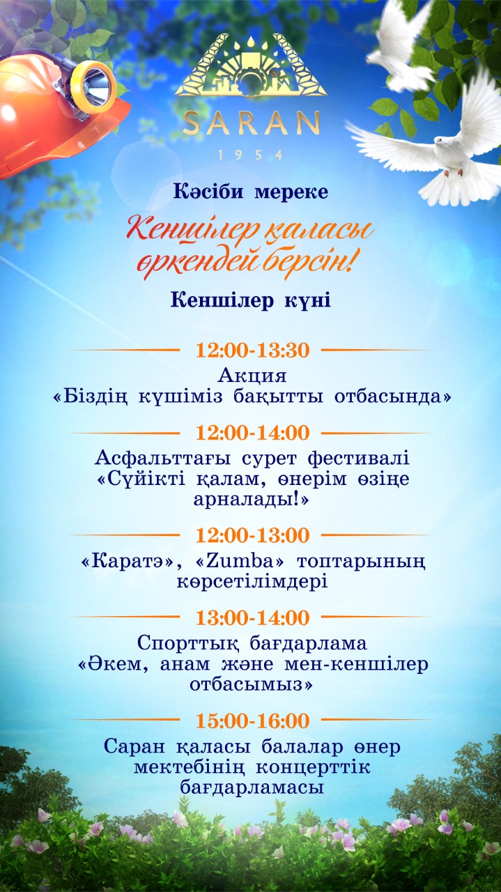 Орысша қорлау порно көру Жыныстық қатынаста сынап көру керек 69 нәрсе