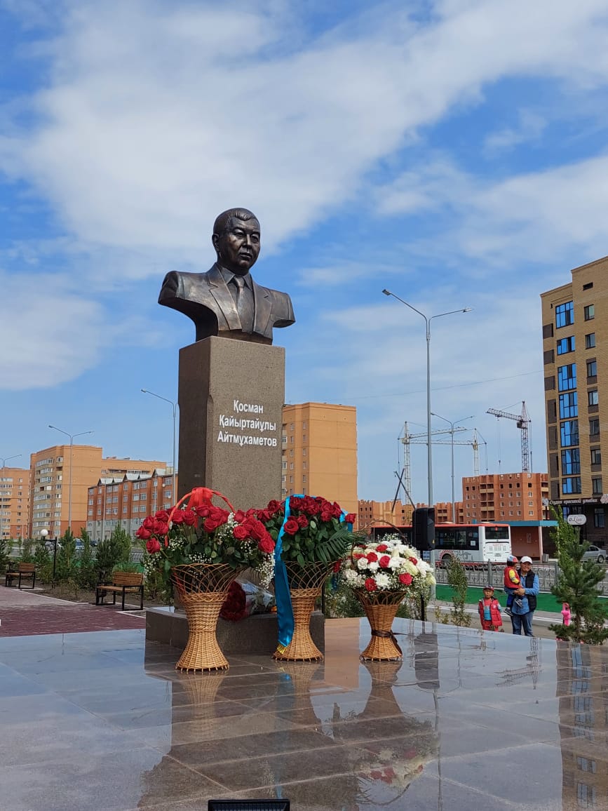 Истинный гражданин своей страны