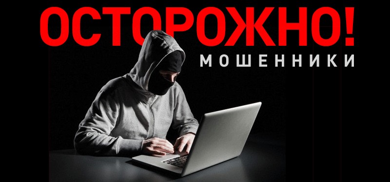 “Мені дуалап тастағандай болды”: Қарағандыда полиция қызметкері қала тұрғынын интернет-алаяқтарынан құтқарды