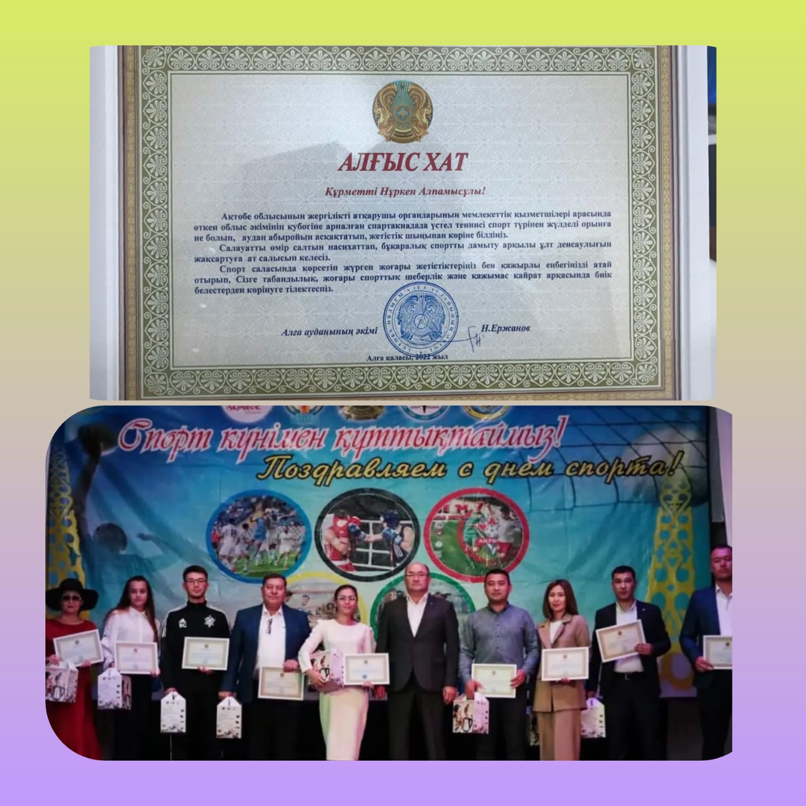 Ауызға порно спермы суырып алмай