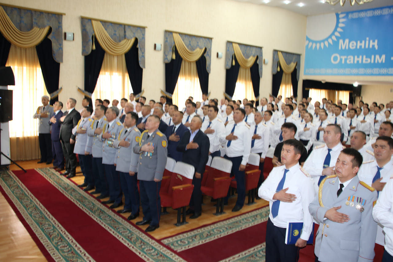 Полиция департаментінде Қазақстан Республикасы Конституция күніне орай салтанатты шара өтті