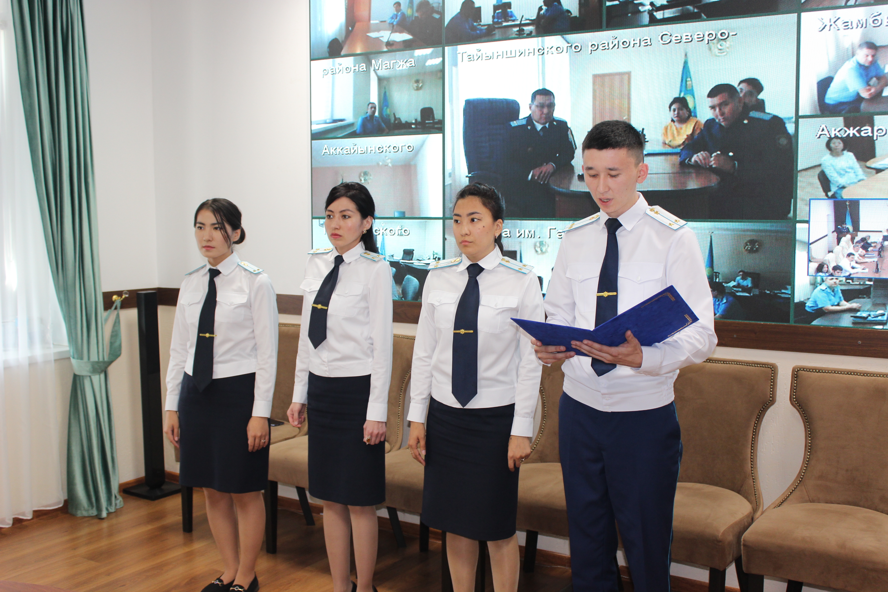В прокуратуре Северо-Казахстанской области прошло торжественное собрание посвященное  Дню Конституции Республики Казахстан.