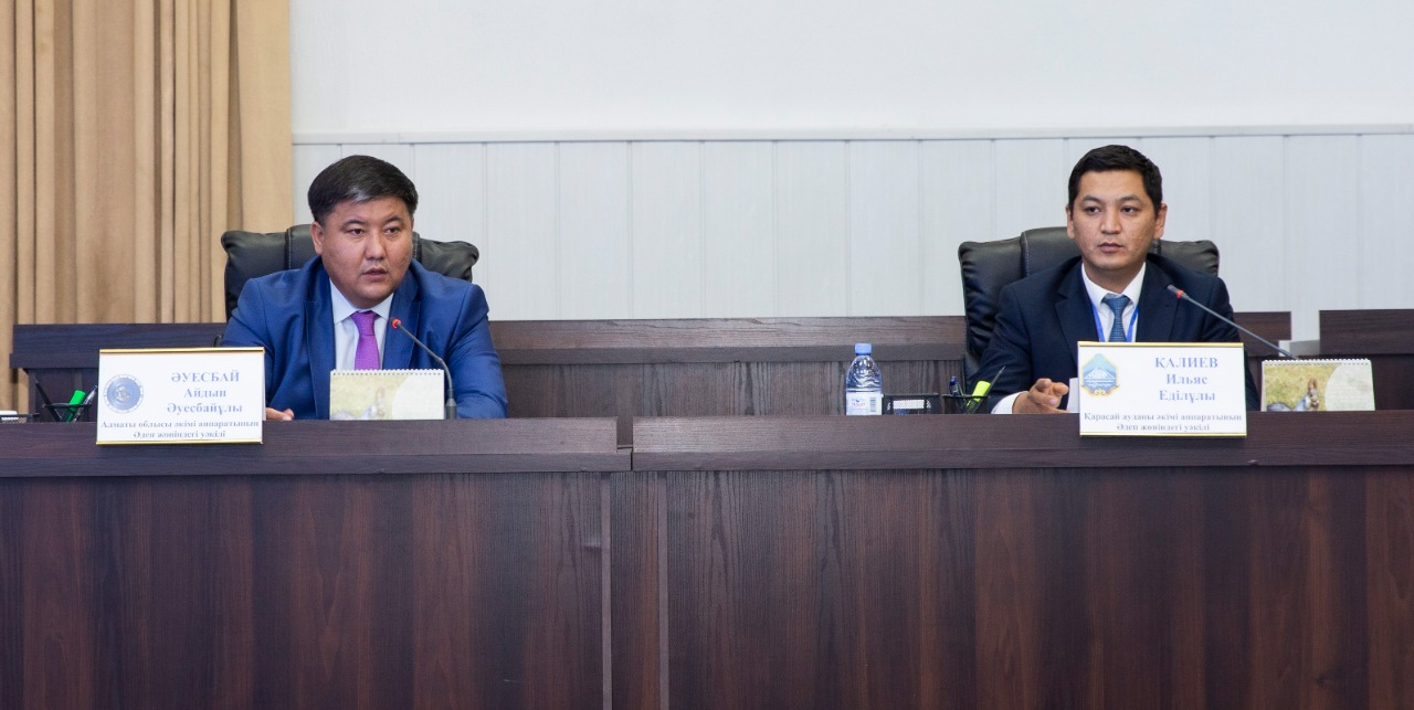 Уполномоченный по этике аппарата акима Алматинской области провел встречу с государственными служащими района