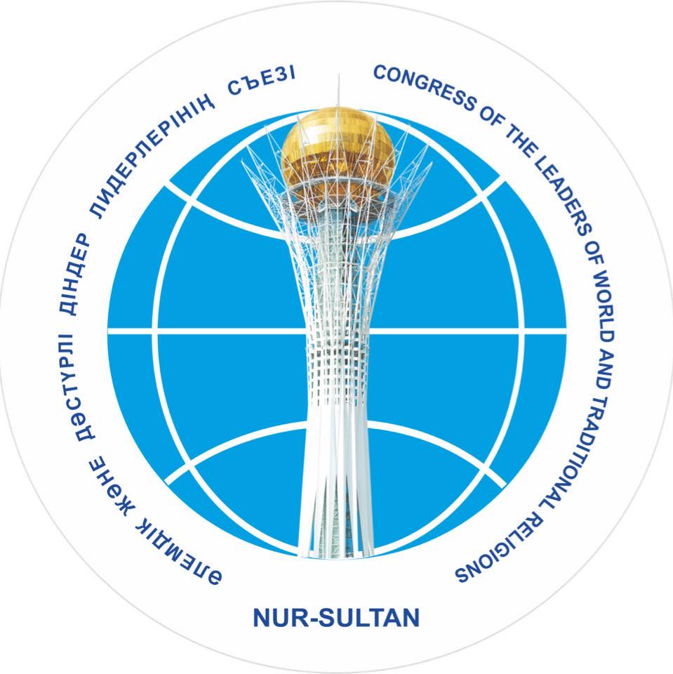 Казахстан готовится к VII Съезду лидеров мировых и традиционных религий и визиту Папы Римского