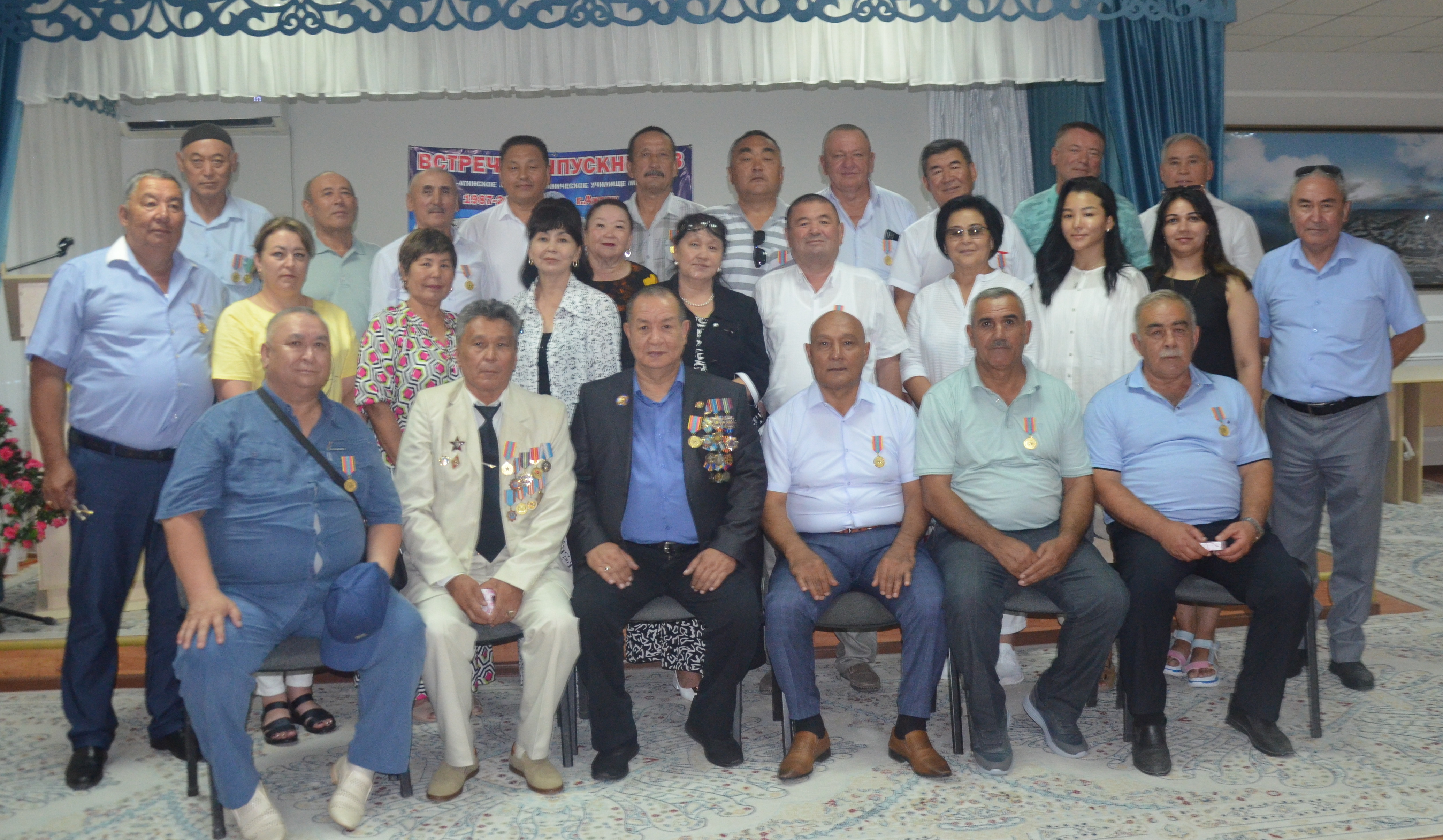 Алматы өрт-техникалық училищесі курсанттарының  35 жылдан кейін кездесуі