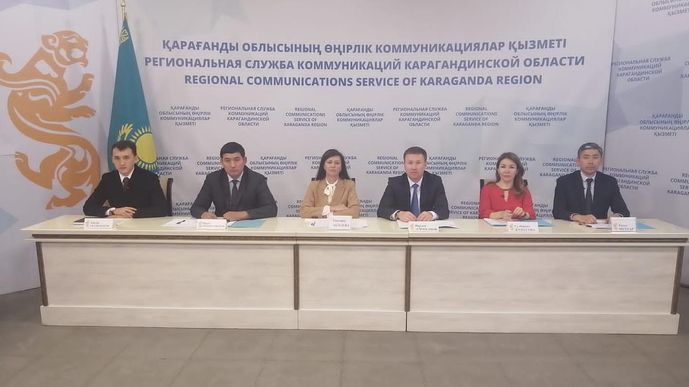 Кредитовать личные подсобные хозяйства планируют в Карагандинской области