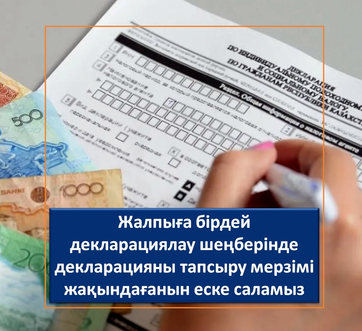 Періште бет порносы (avi)