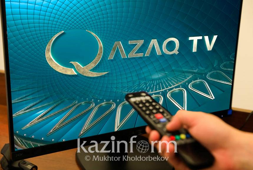 Kazakh TV начнет вещать в Казахстане