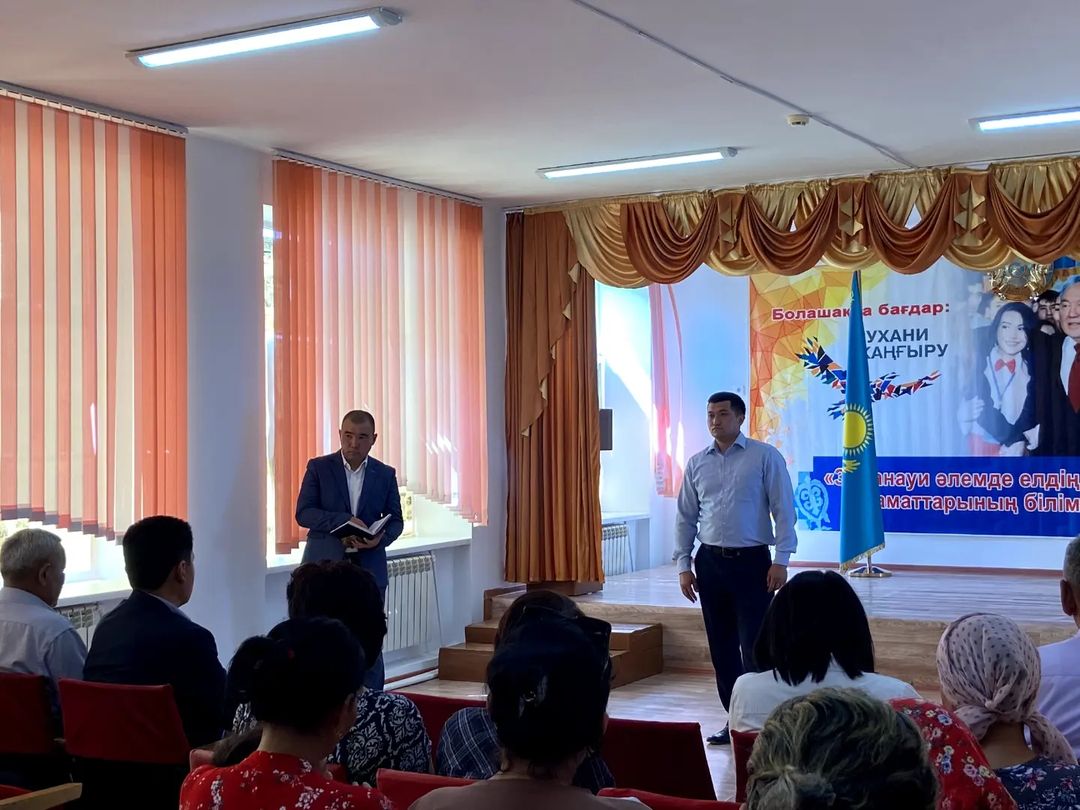 Akim of the district met with residents of Sarykhobdinsky rural district