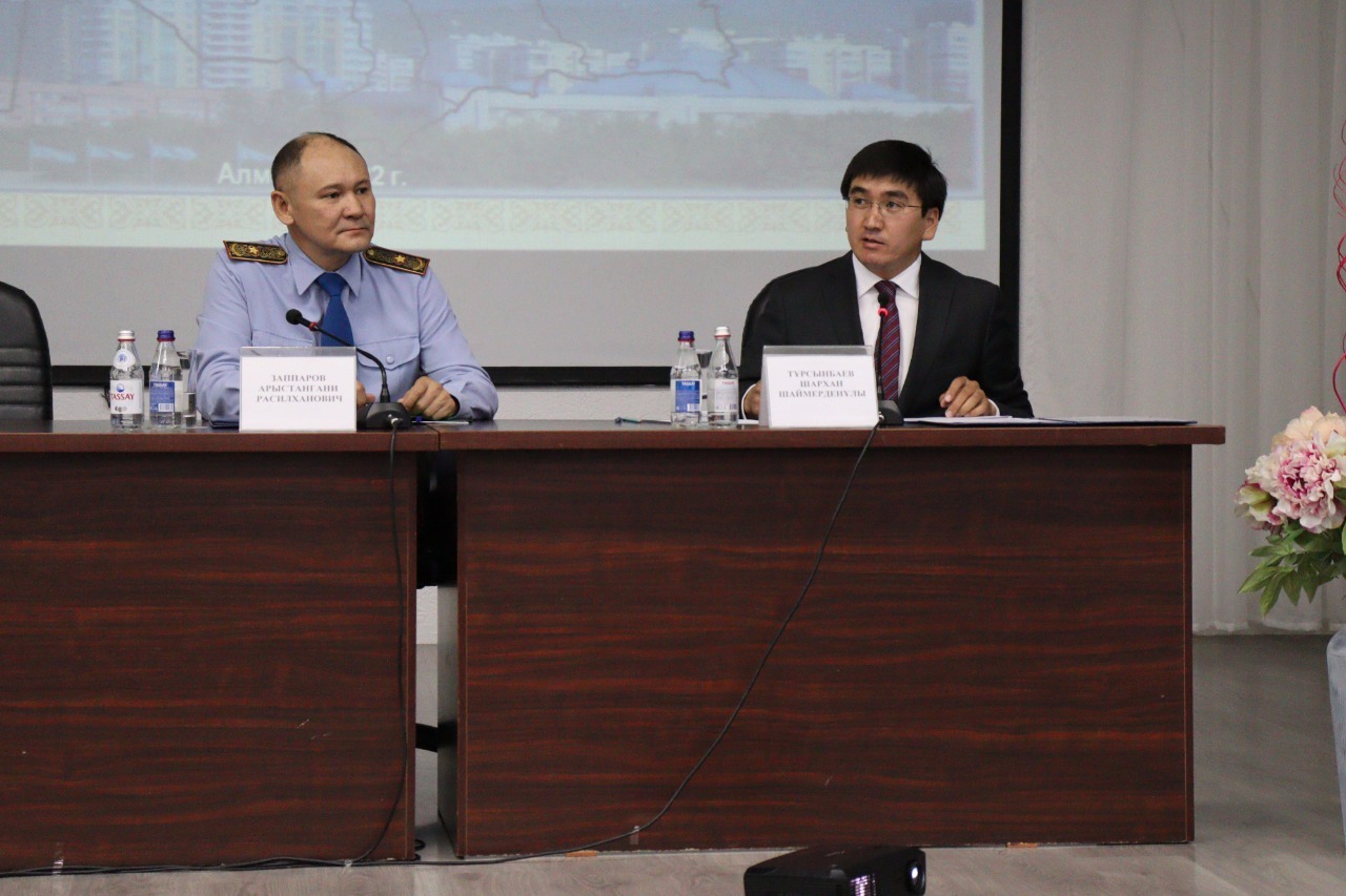 Глава полиции Алматы встретился с председателями КСК и ОСИ Ауэзовского района