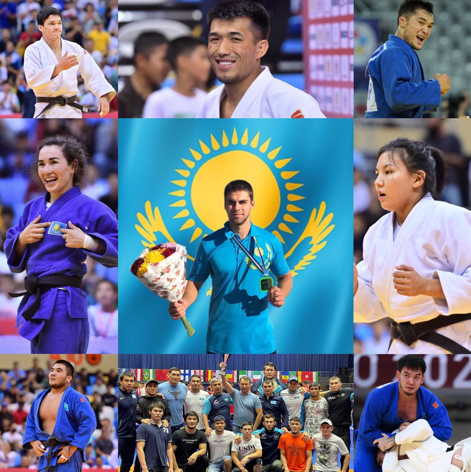 Чемпионат Азии по дзюдо