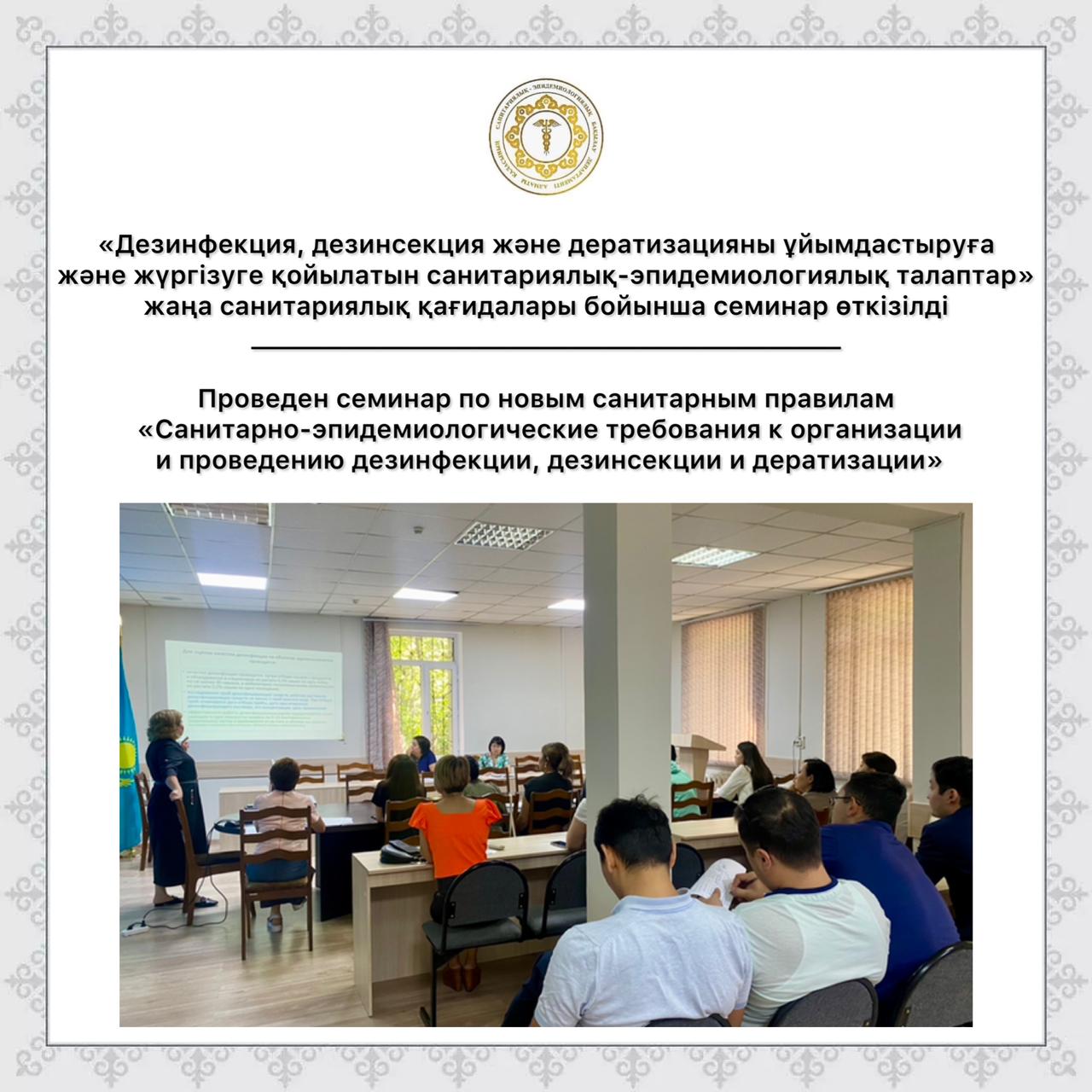 Қыздардың беттері сперматозоидпен жабылған фотосуреттер