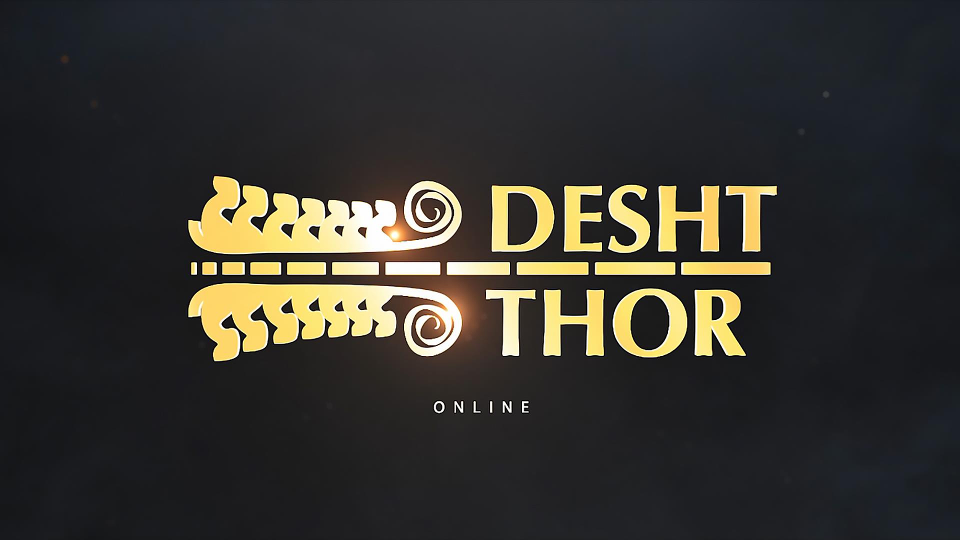 V Международный фестиваль древних технологий и культурных коммуникаций имени Тура Хейердала «DESHT-THOR»
