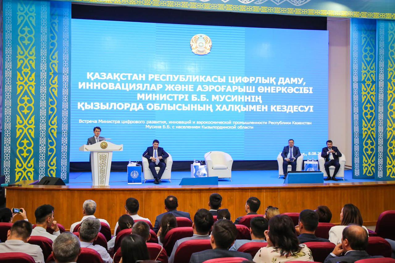 Багдат Мусин посетил Кызылординскую область: встретился с населением региона и обсудил ряд вопросов с новым главой «Роскосмос»