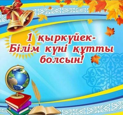 Әдемі сексуалды қыздардың порнофотосуреттері