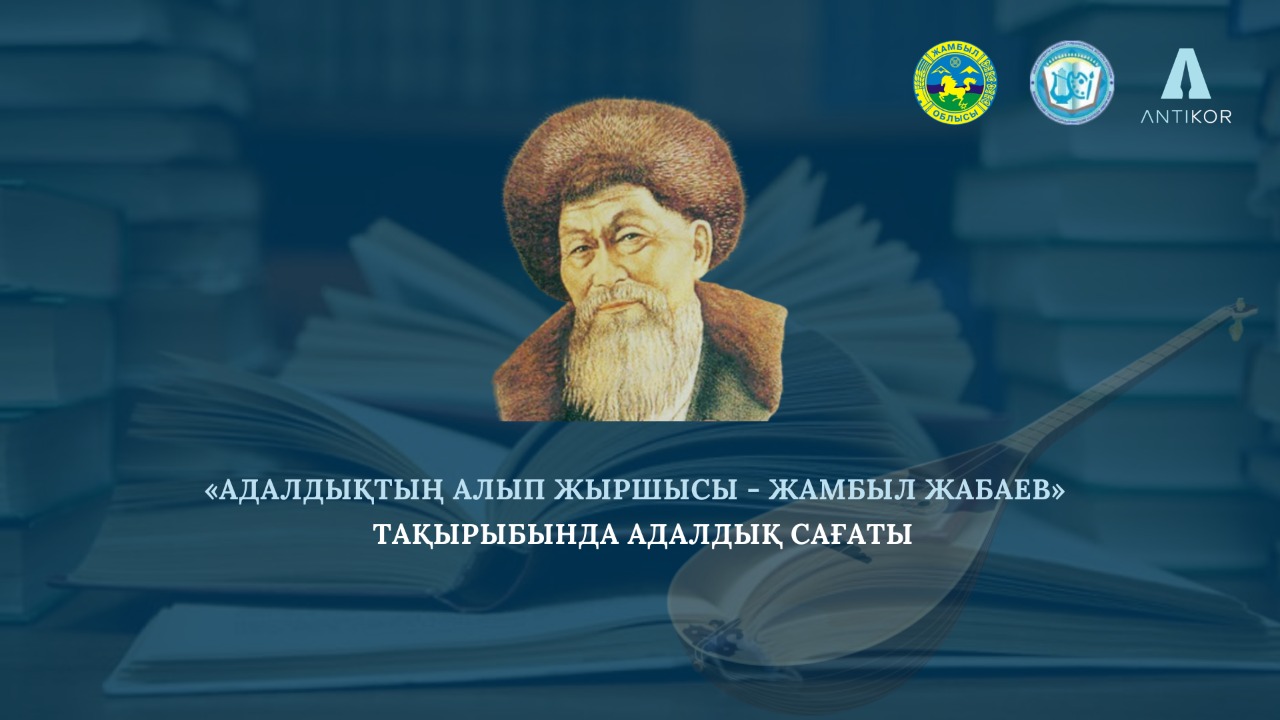 Мазохист пенисін кесіп тастады