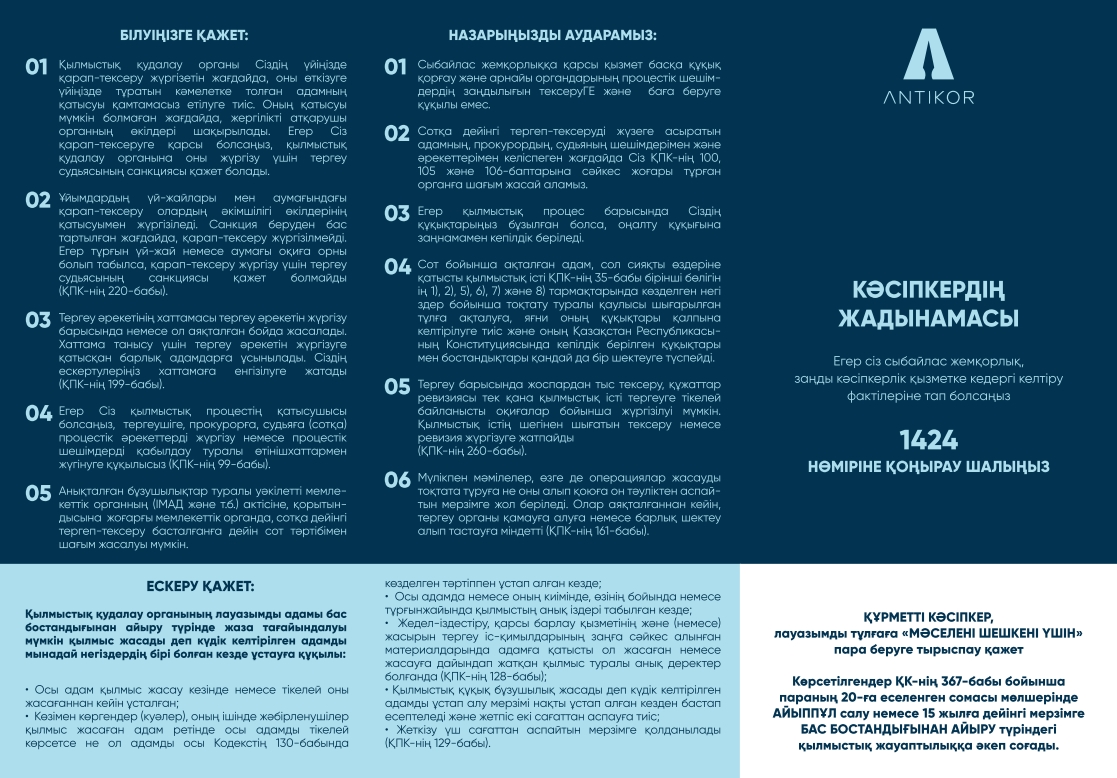 Қыздардың орысша порно видеосы