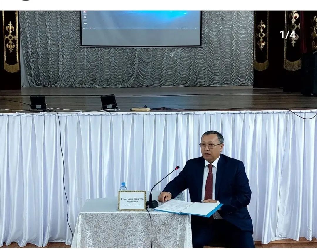 Бородулиха казахстан