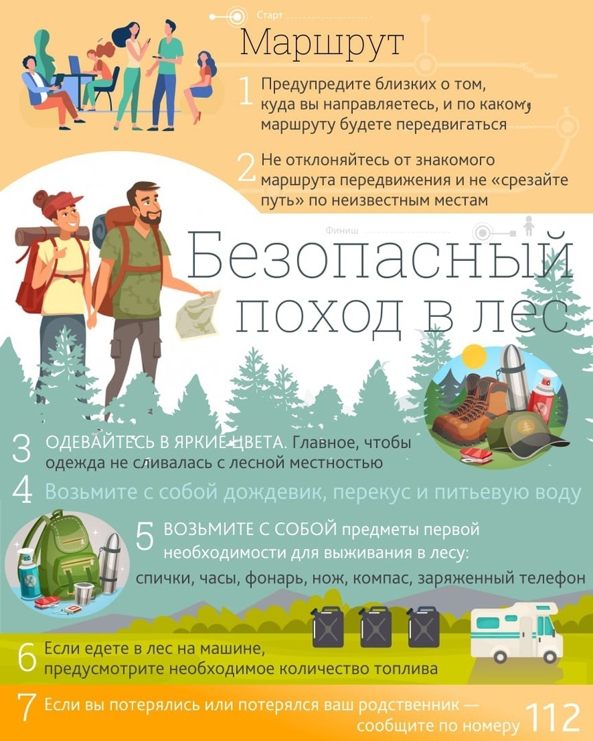 90 60 90 мұғалімге арналған порно видео