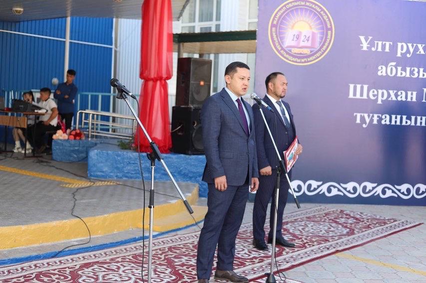 Сексуалдық зорлық-зомбылық бейне