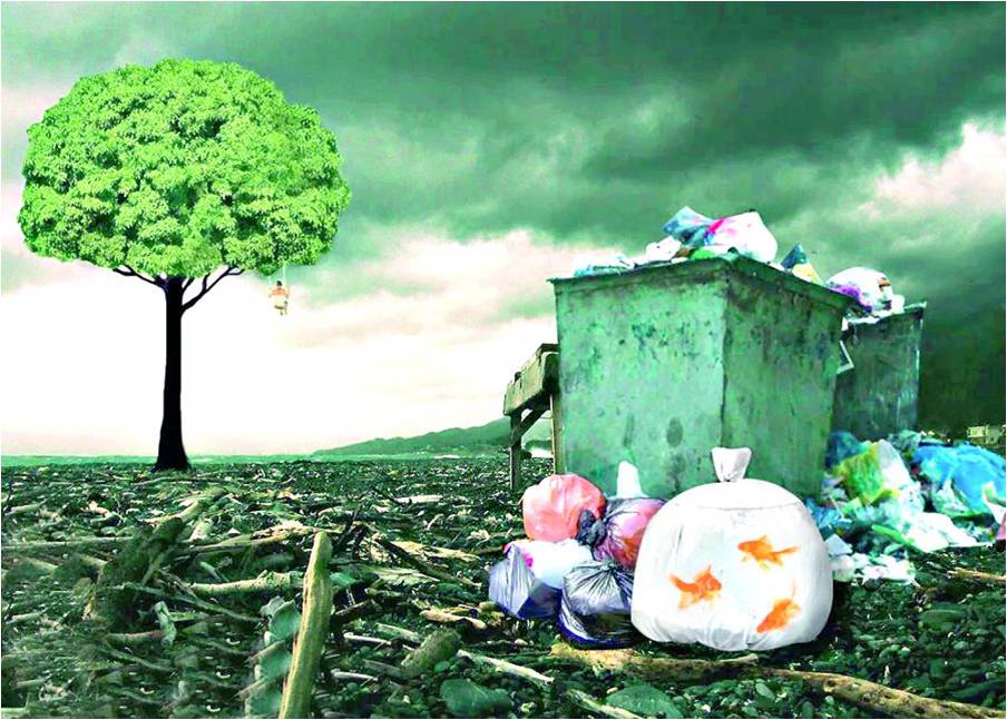 Қоршаған ортаны қорғау бәрімізге ортақ міндет.