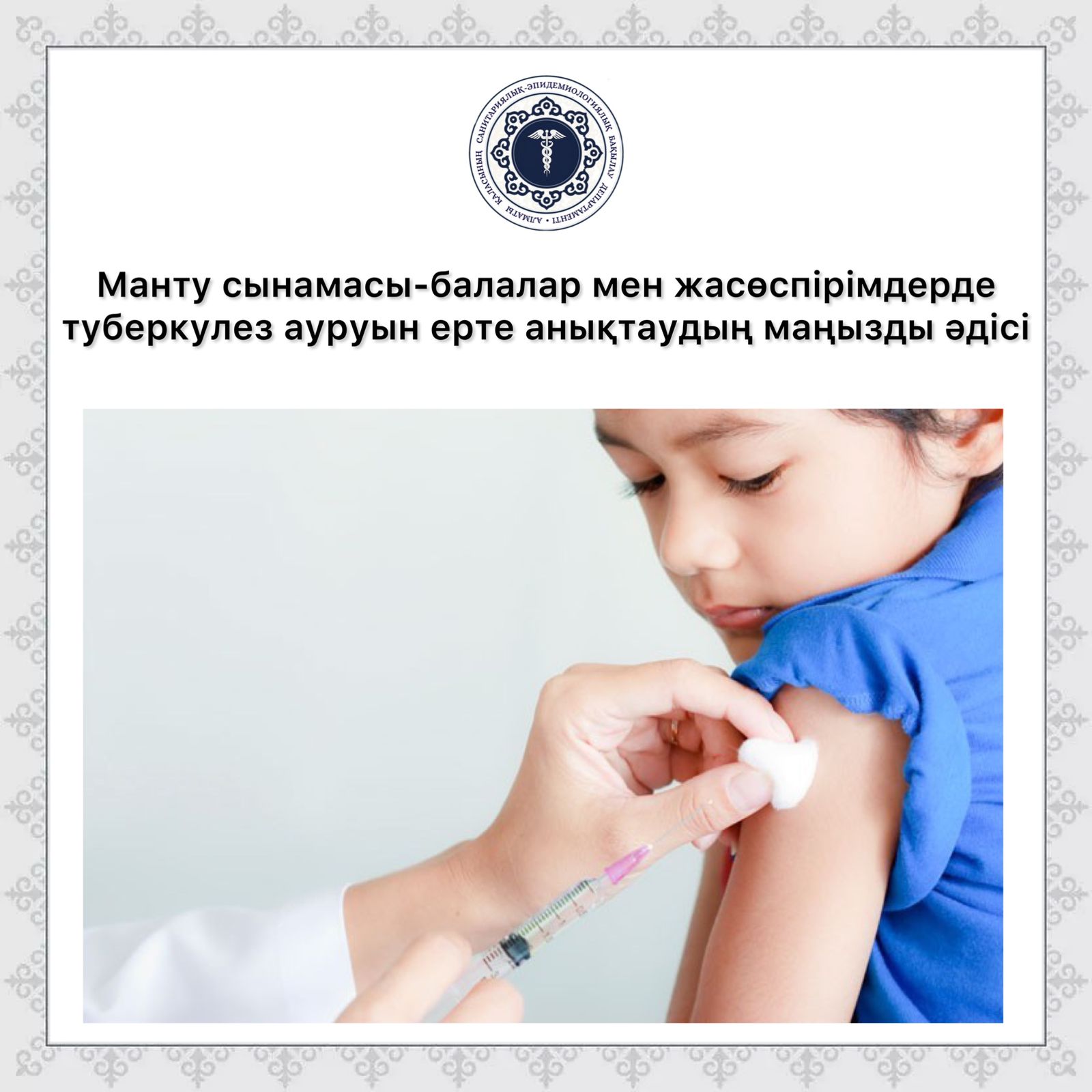 Механикалық пениса порно жұмыс