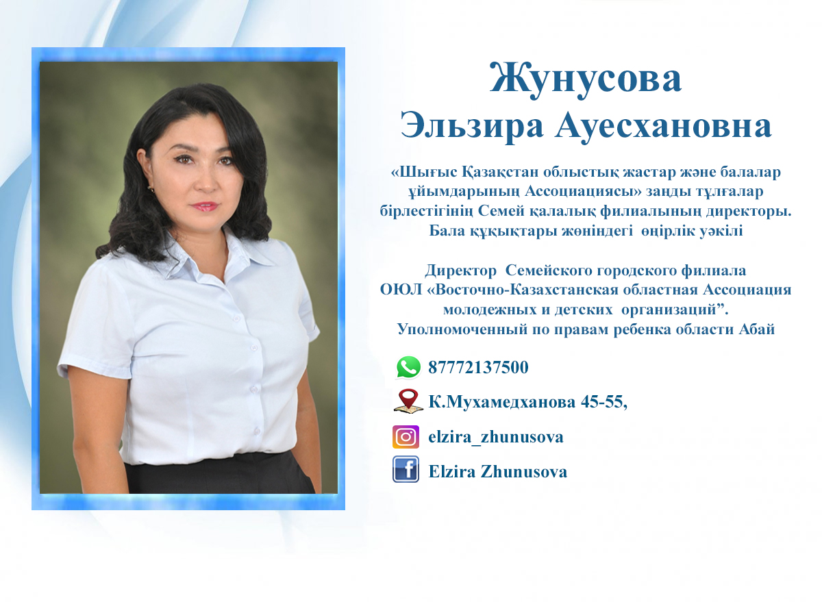 Қыз анальдік секспен төледі