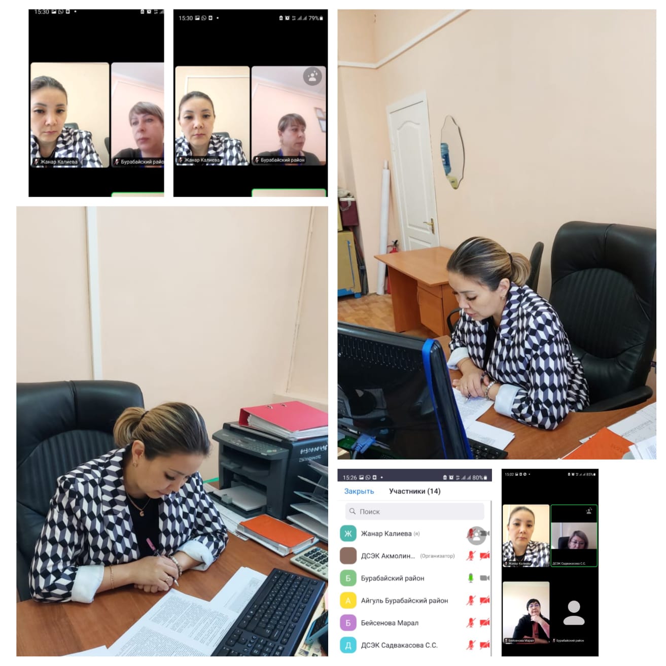 «Тамақ өнімдерінің қауіпсіздігі туралы» 021/2011 Кеден одағының техникалық регламентінің талаптарын сақтау» тақырыбына онлайн форматта семинар өткізілді.