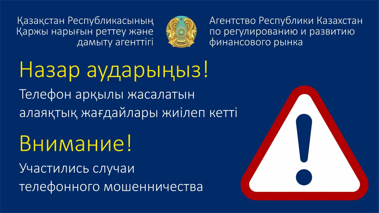 Мастурбацияланған пенисі бар транссексуалдың суреті