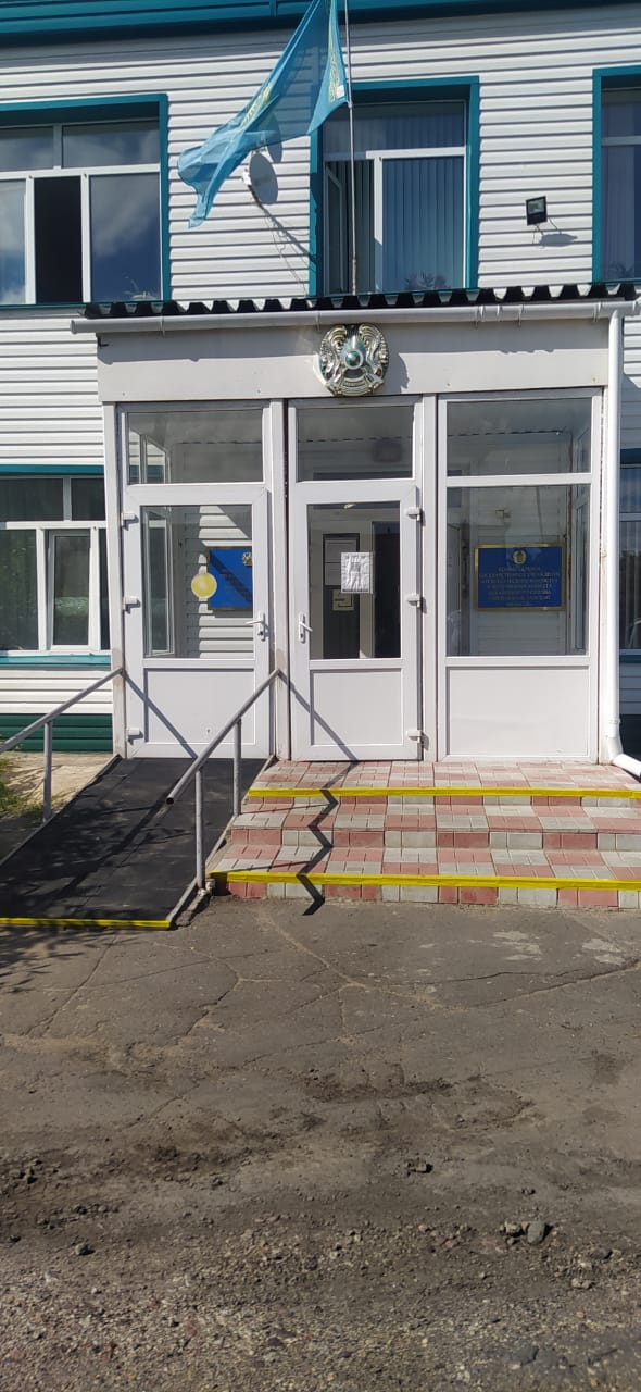"Қазақстан Республикасының мүгедектерді әлеуметтік қорғау туралы" 2005 жылғы 13 сәуірдегі №39 Заңының 25-бабына сәйкес кәсіпкерлік қызметті жүзеге асыратын жеке тұлғалар, сондай-ақ заңды тұлғалар мемлекеттік стандарттарға сәйкес мүгедектерге қоғамдық және өндірістік үйлерге, ғимараттар мен үй-жайларға кедергісіз кіруге, еркін бағдар мен жүріп-тұруға жағдай жасауға міндетті.