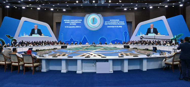 Declaration of VII Congress of the leaders of world and traditional religions