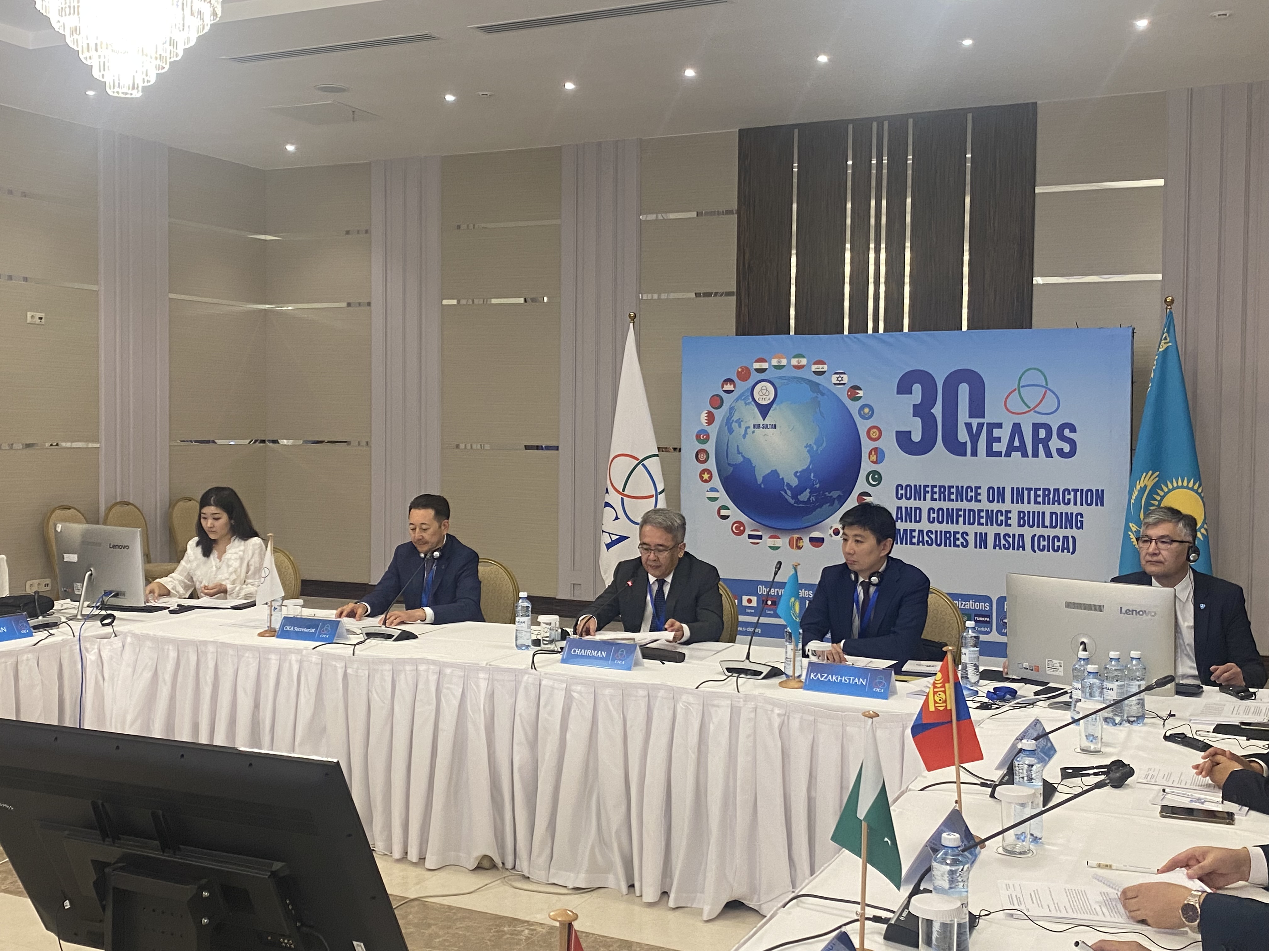 Preparation for the CICA Summit was Discussed