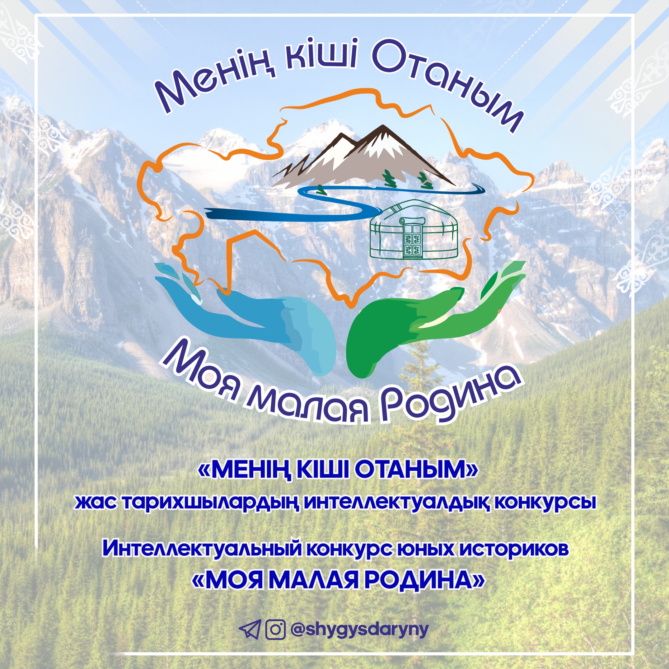 Pakazats армян секс видео