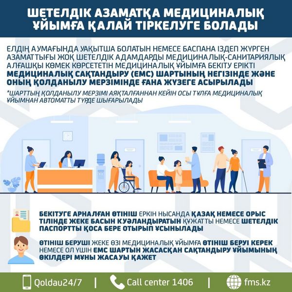 Лошта секс қыз